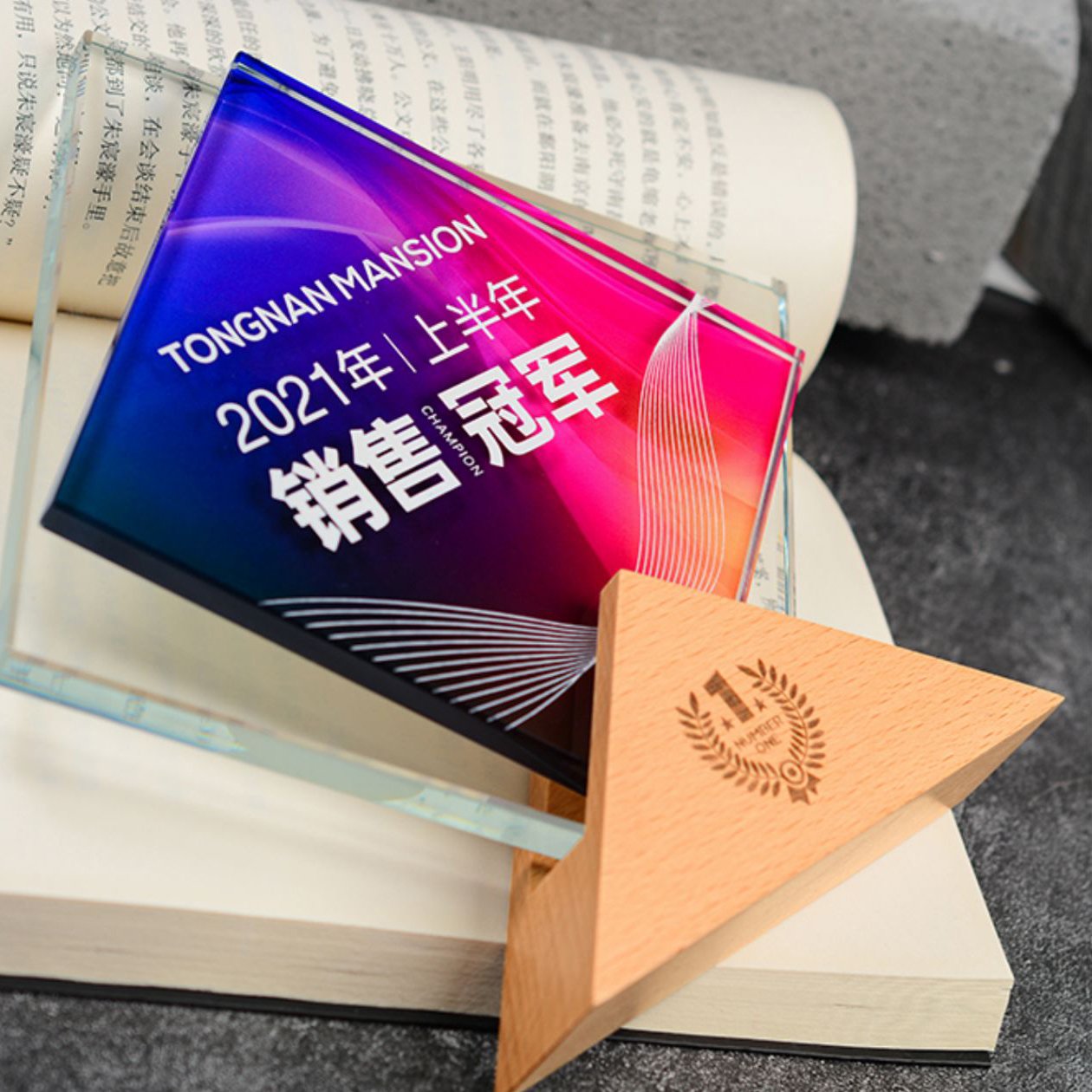 Wooden crystal Sales Trophy 05