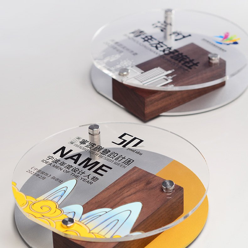 acrylic Creative design trophy 03