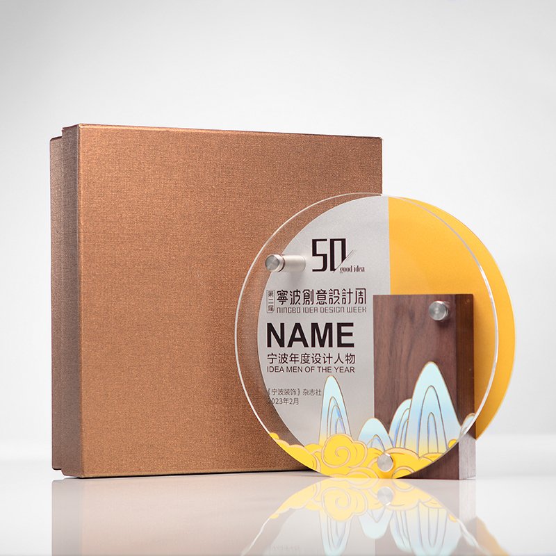 acrylic Creative design trophy 06