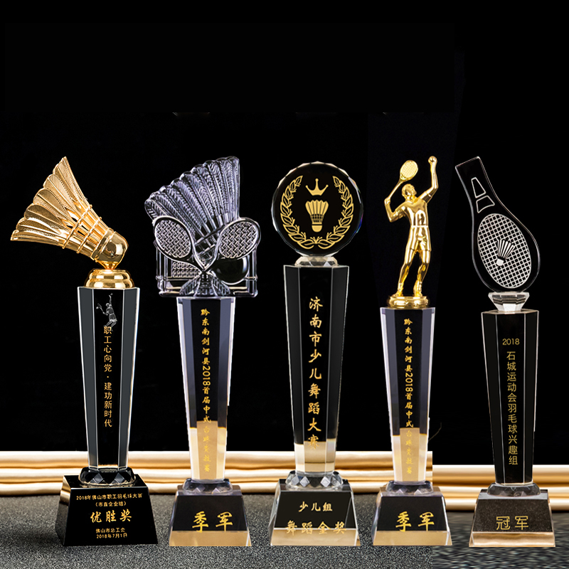 badminton horse trials trophy​ 4-2
