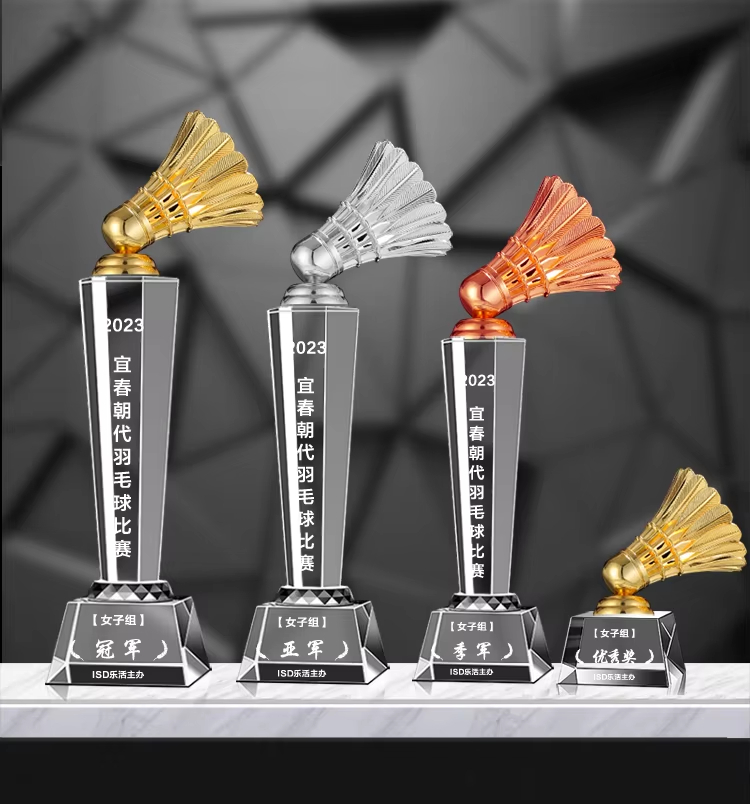 badminton trophy design​ 6-6
