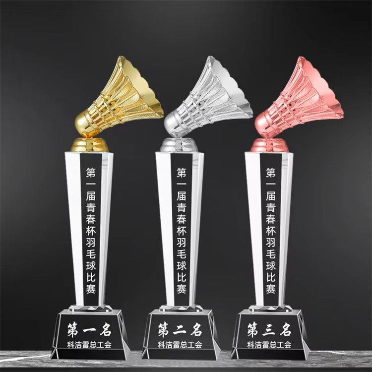 badminton world cup trophy​ 11-2