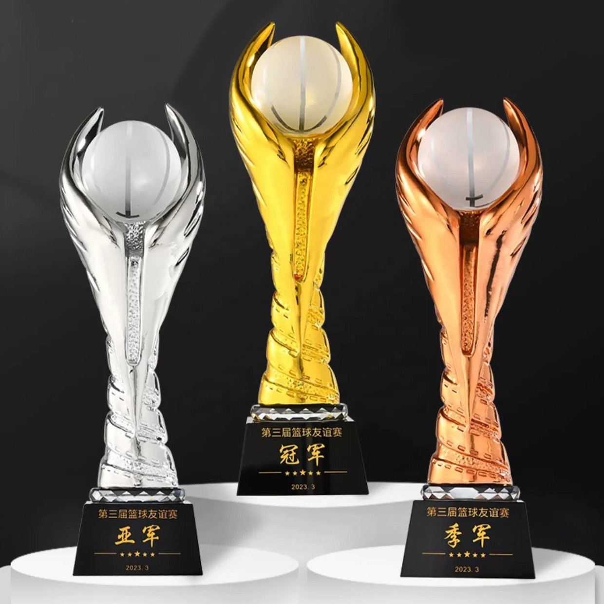 basketball award 21-3