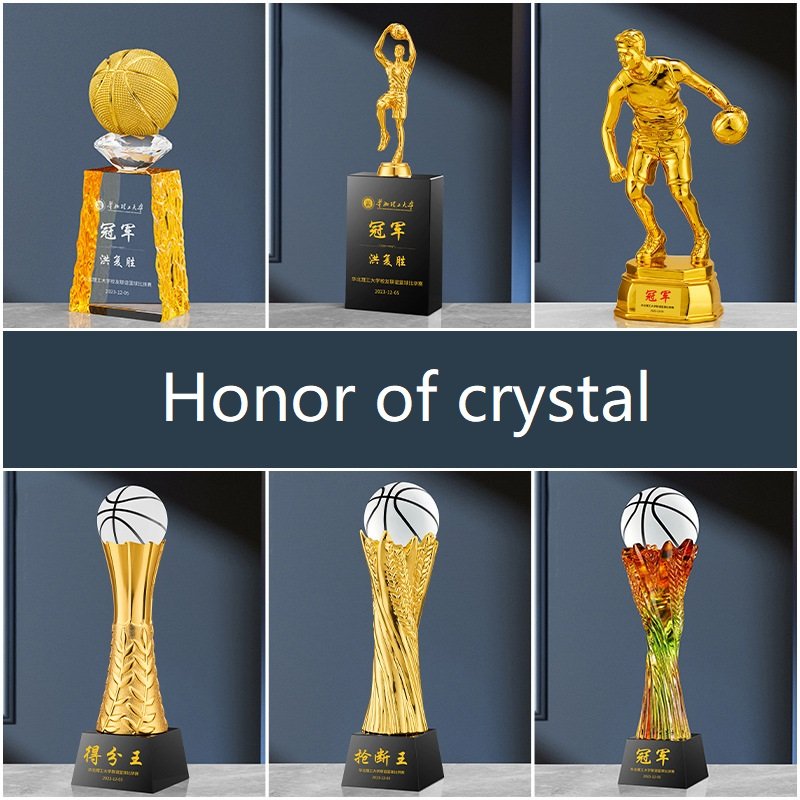basketball awards 22-2