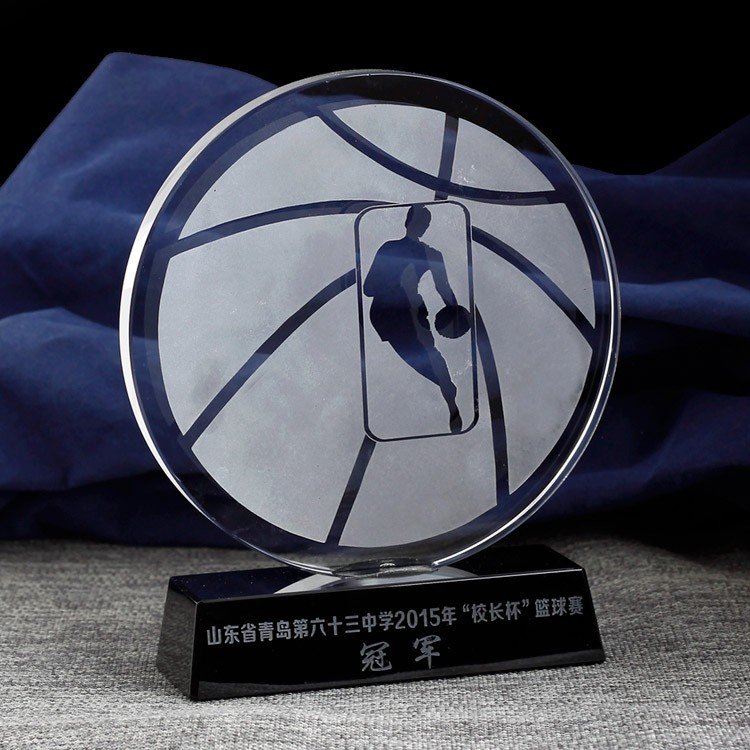 basketball awards for youth 20-1