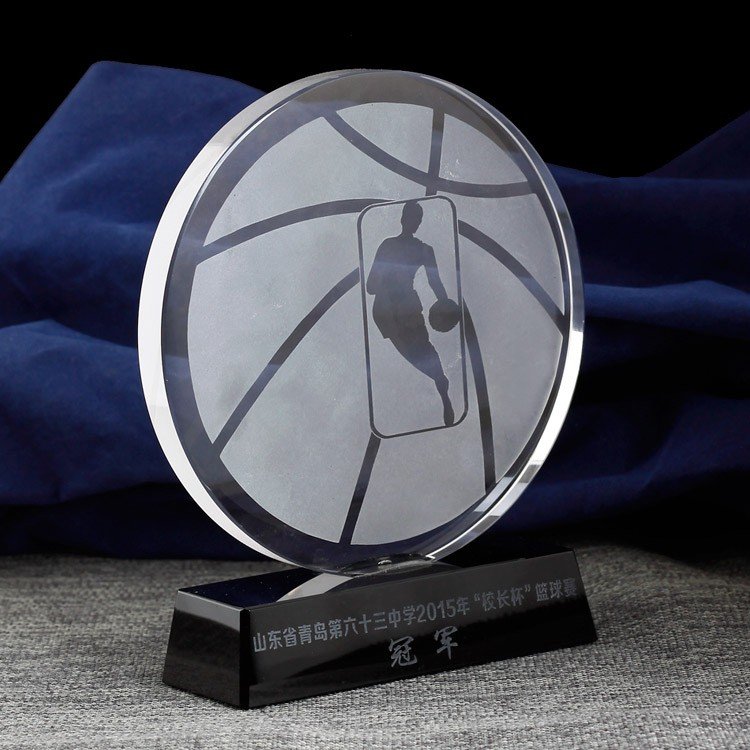 basketball awards for youth 20-2