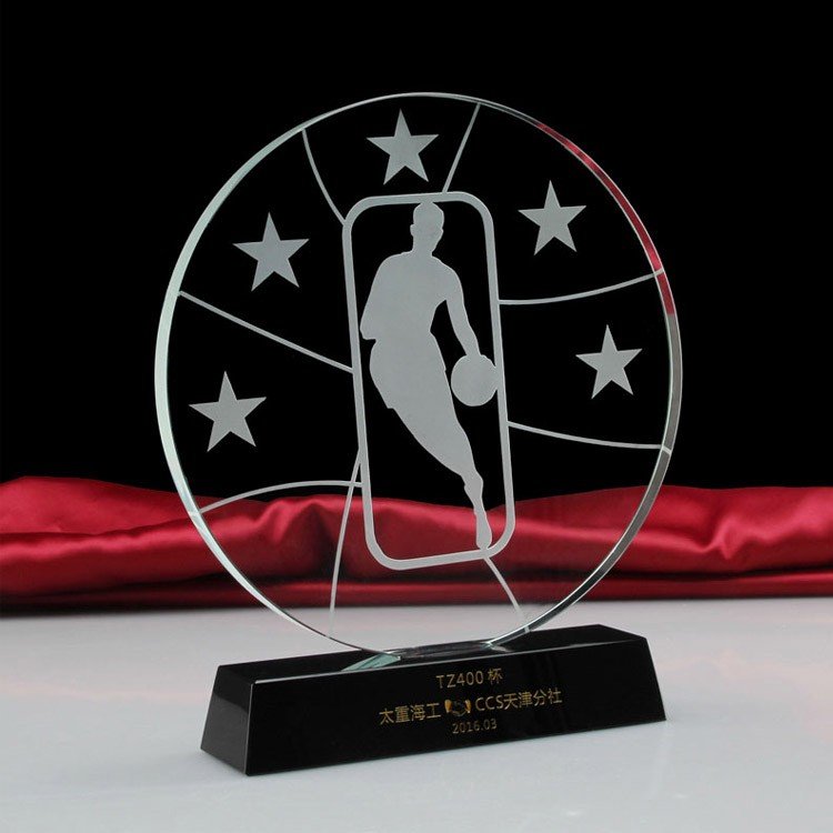 basketball awards for youth 20-4