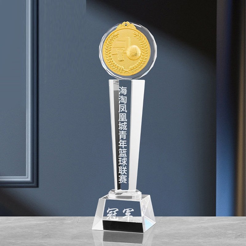 basketball team awards 25-1