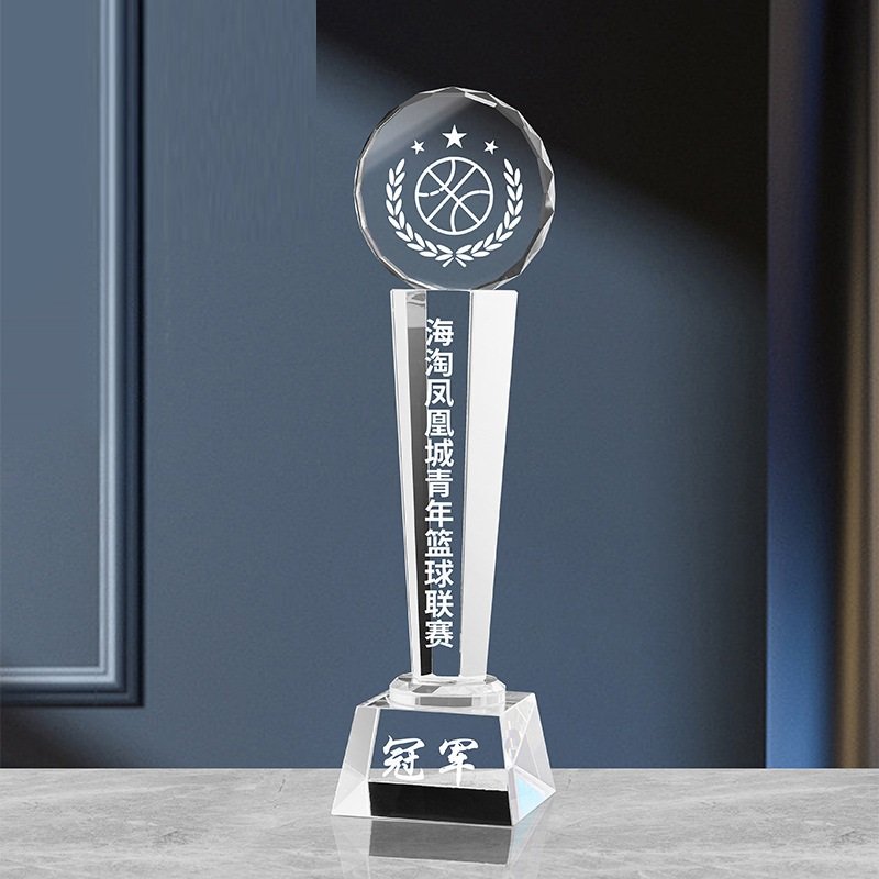 basketball team awards ideas 24-1