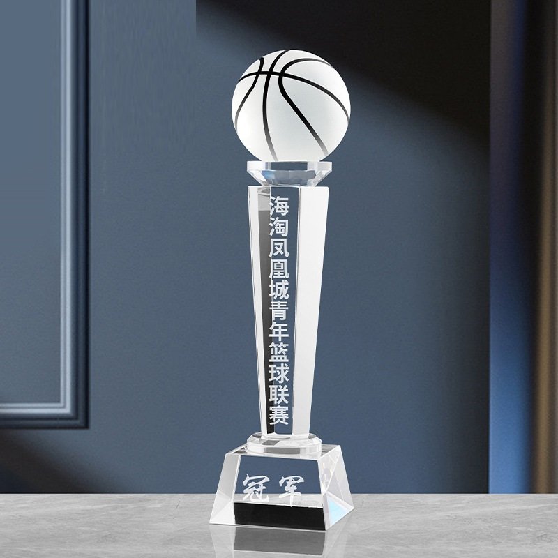 basketball team awards ideas 24-2