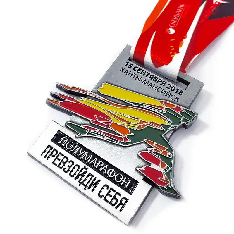 bay bridge run medal​ 7-1