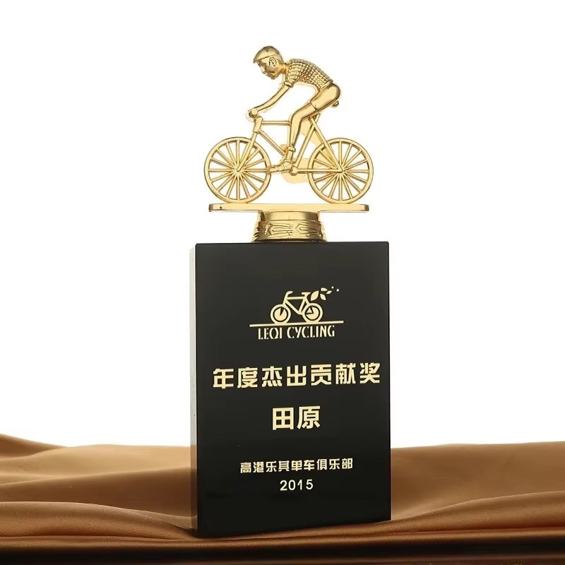 bicycle award​ 3-2