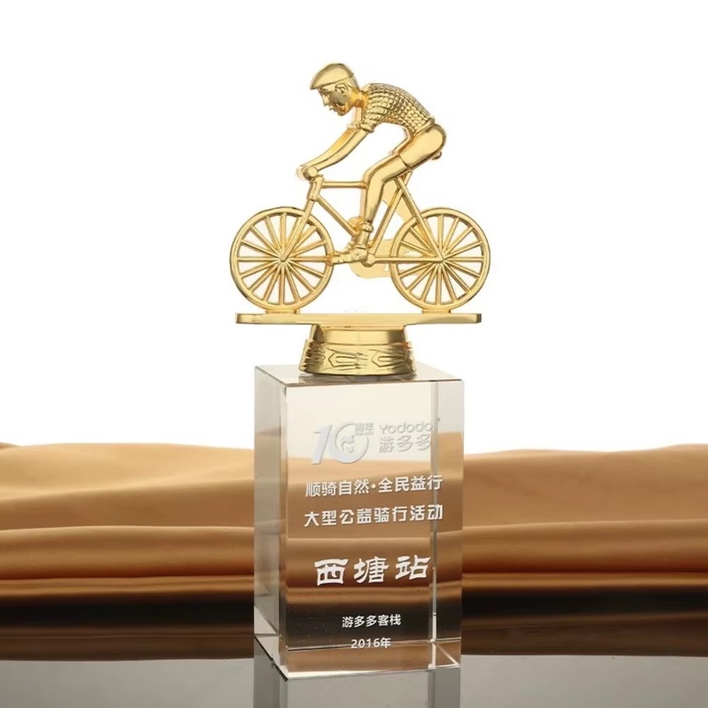 bicycle award​ 3-4