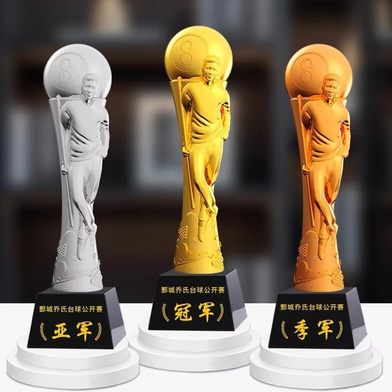 billiards trophy​ 12-1