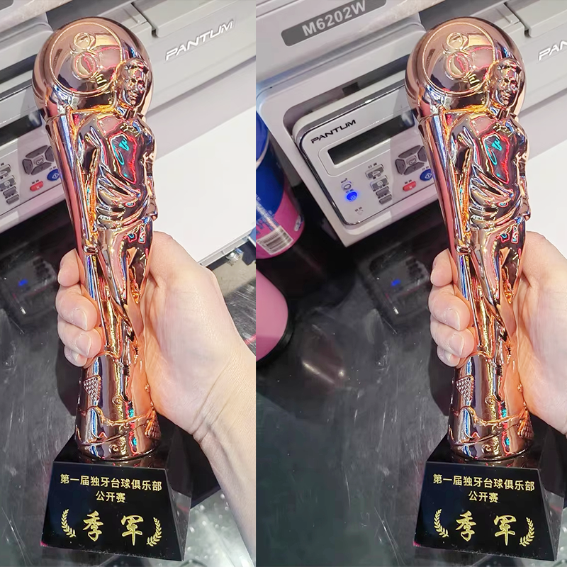 billiards trophy​ 12-2
