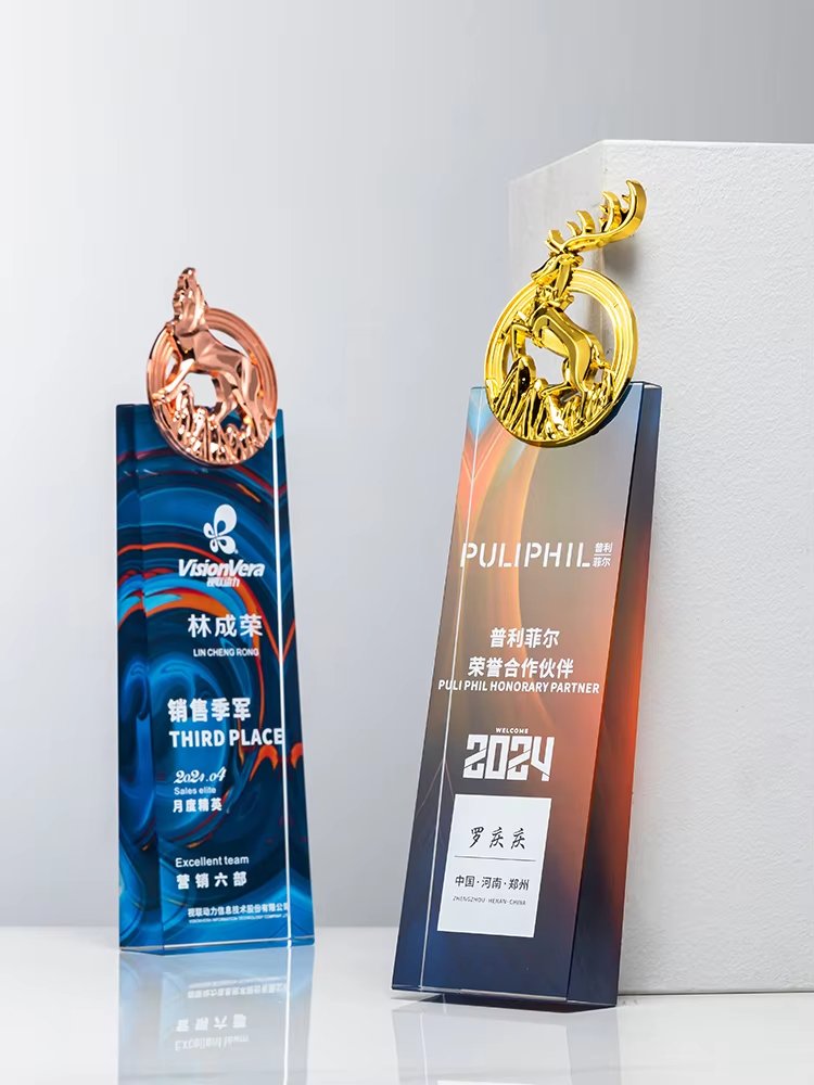 bronze wolf award​ 5-3