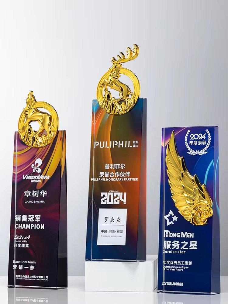bronze wolf award​ 5-4