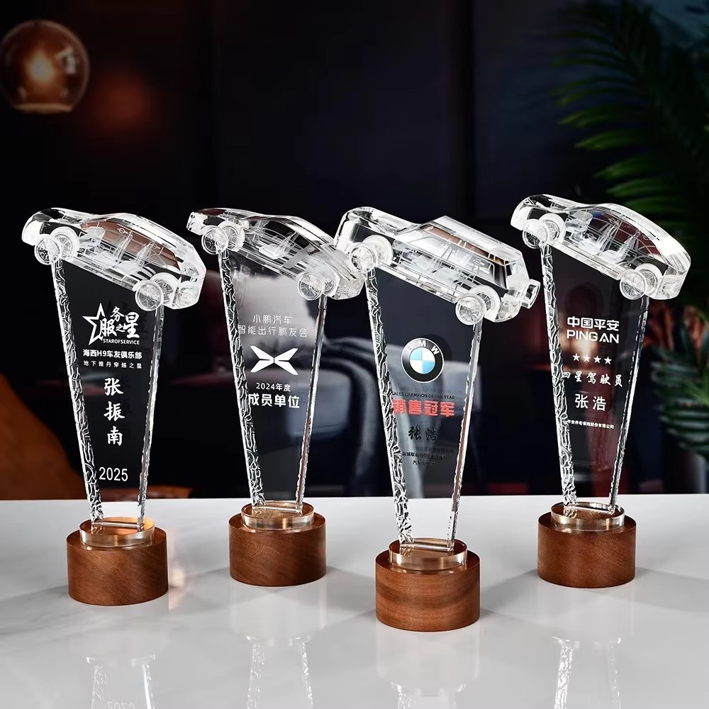 car show awards​ 5-2
