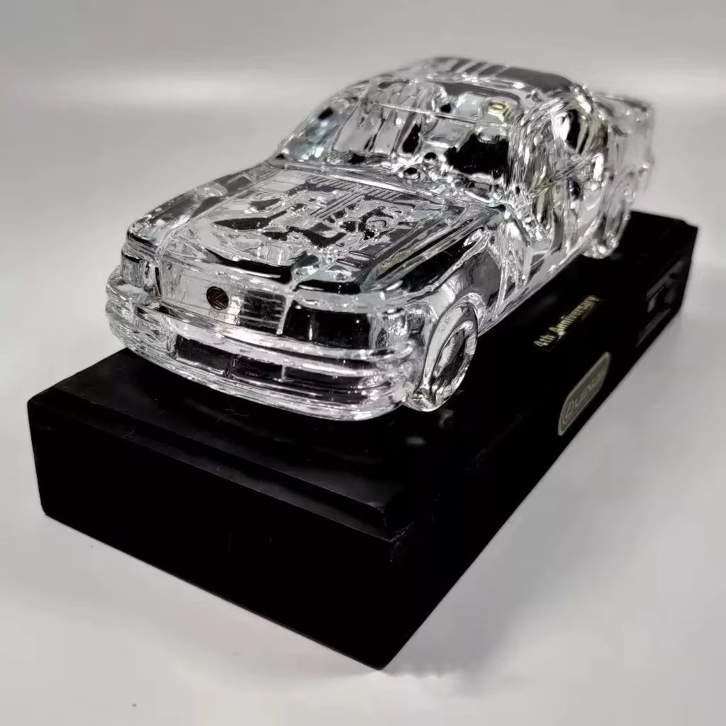 car trophy 2-1