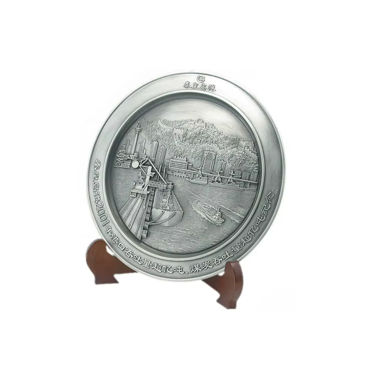 copper plate trophy-02