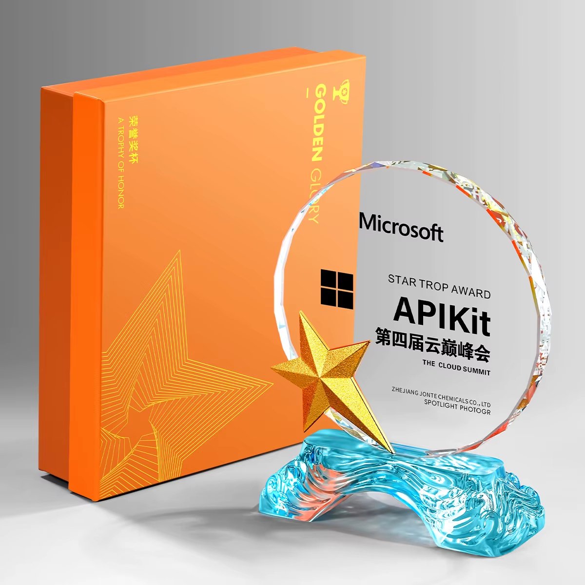 corporate glass awards​-06