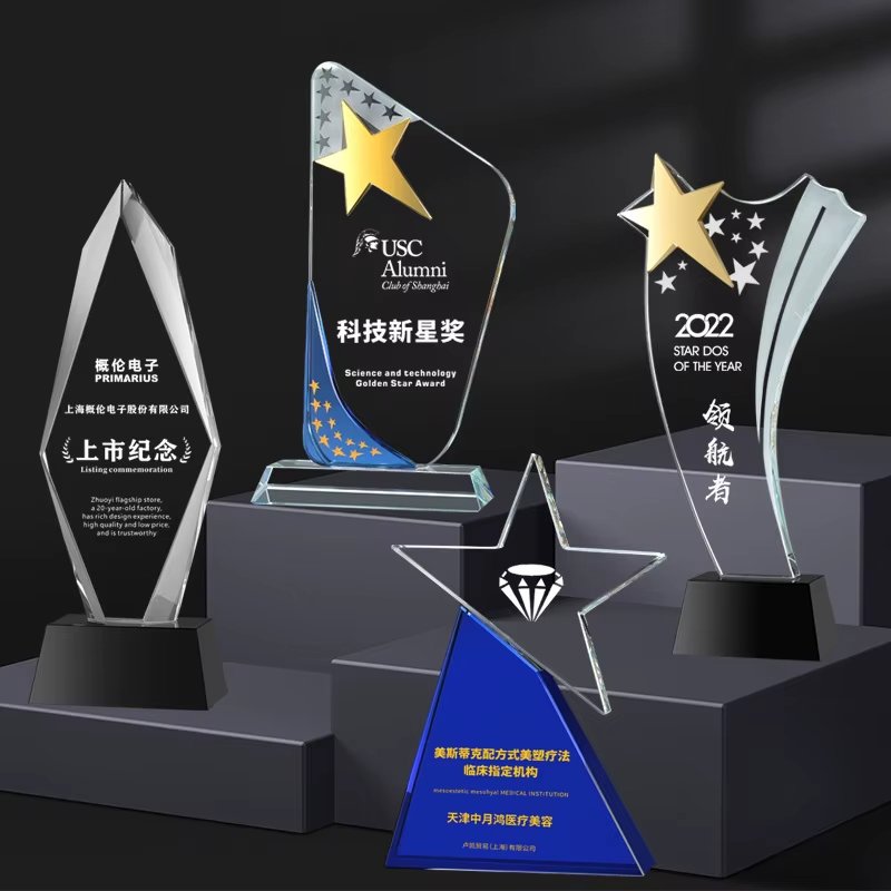 custom glass award​-04