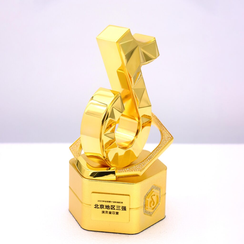 custom metal trophies​ Manufacturer-03