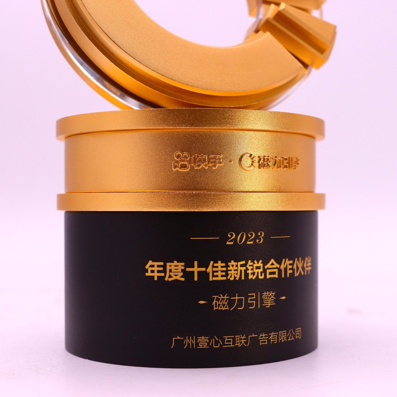 custom metal trophies​ Supplier-06