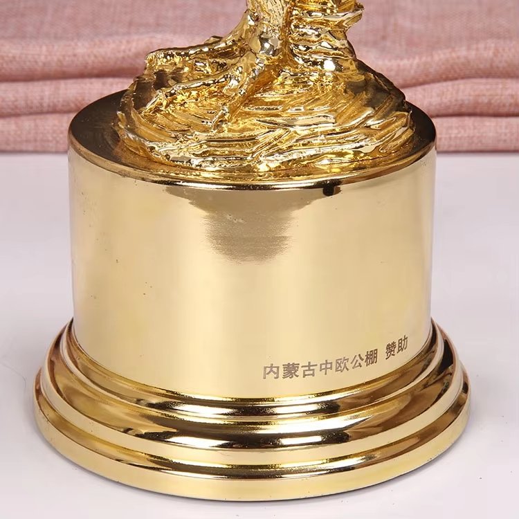 dover trophy​ 4-5