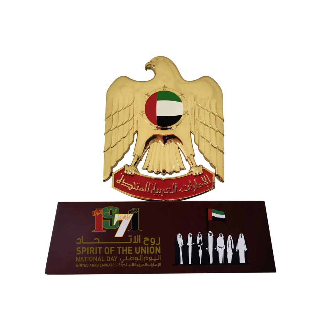 eagle trophy award​ 20-4
