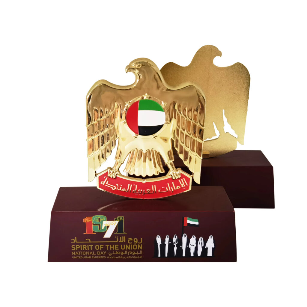 eagle trophy award​ 20-6