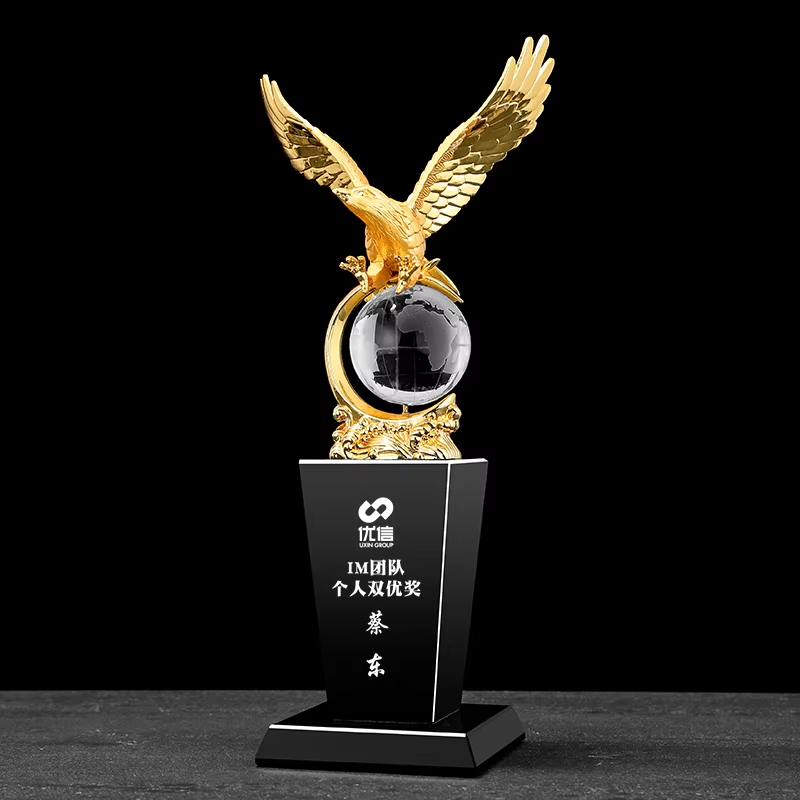 eagle trophy award​ 4-3