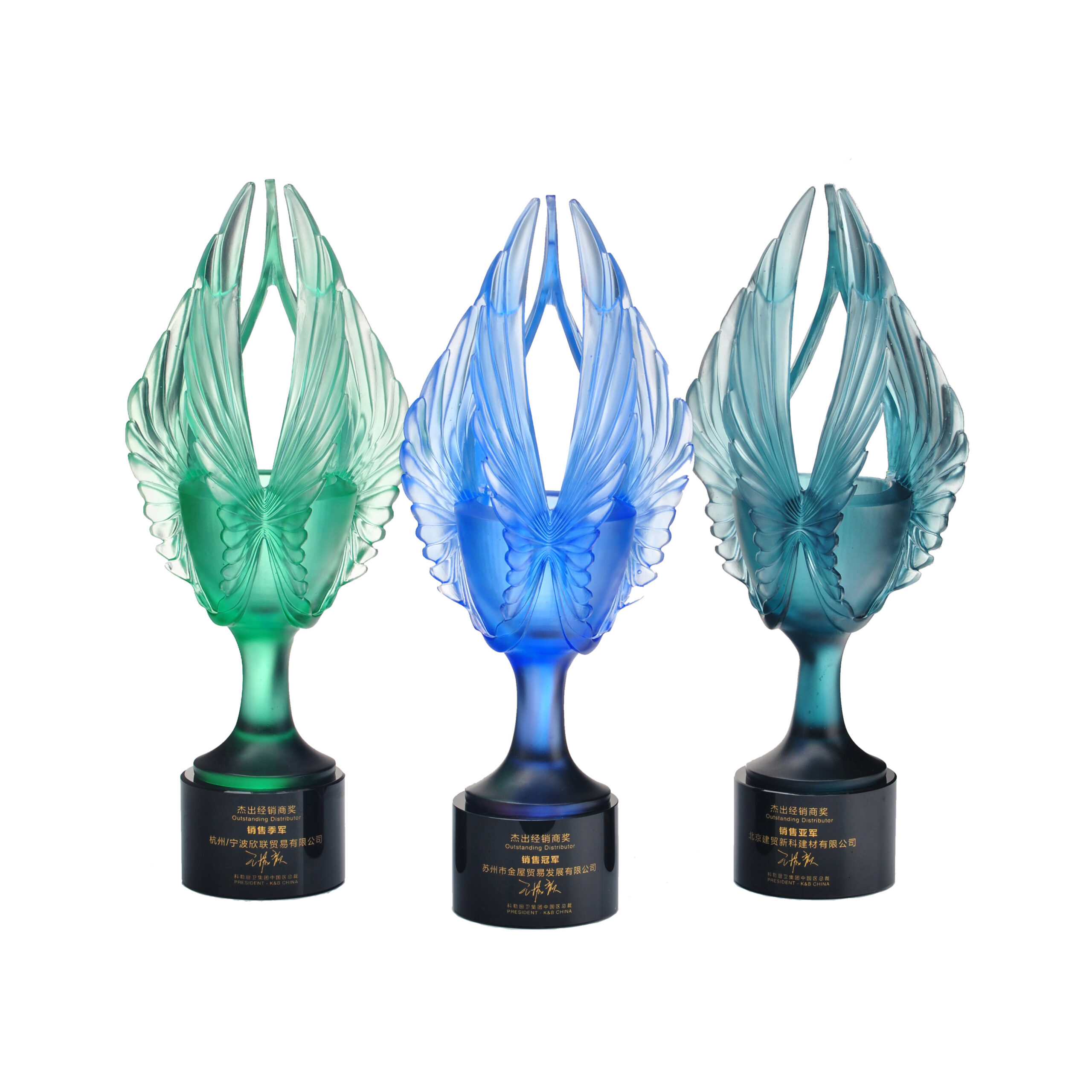 eagles will trophy​ 15-1