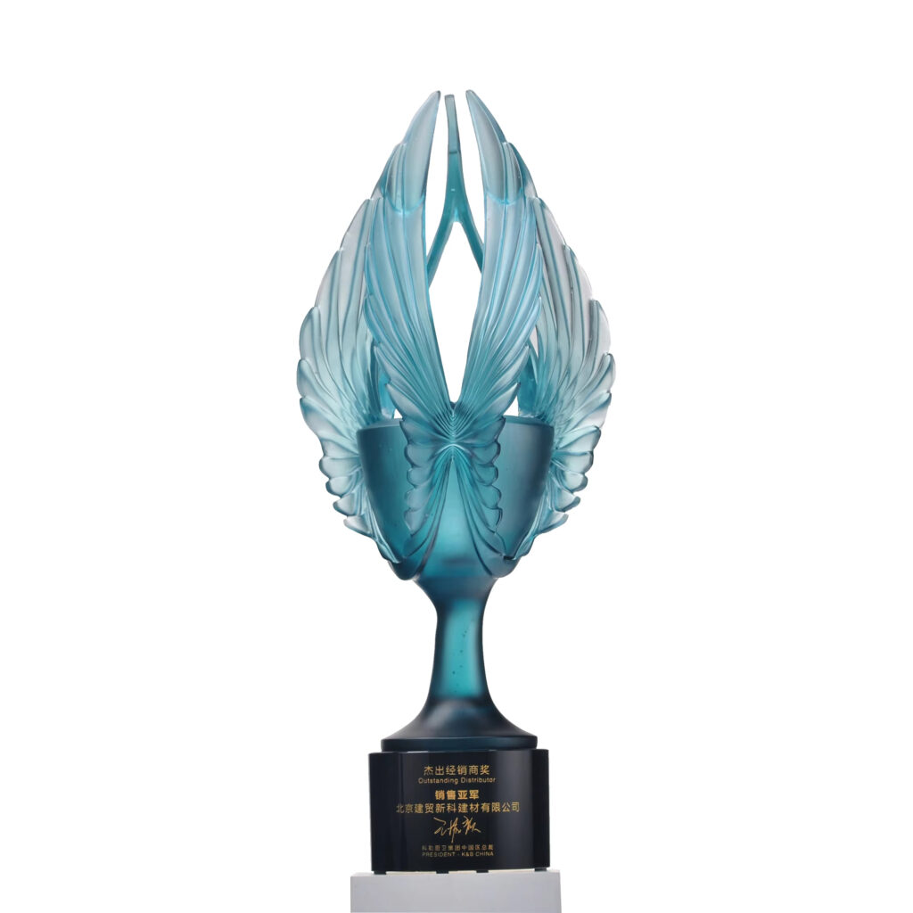 eagles will trophy​ 15-2
