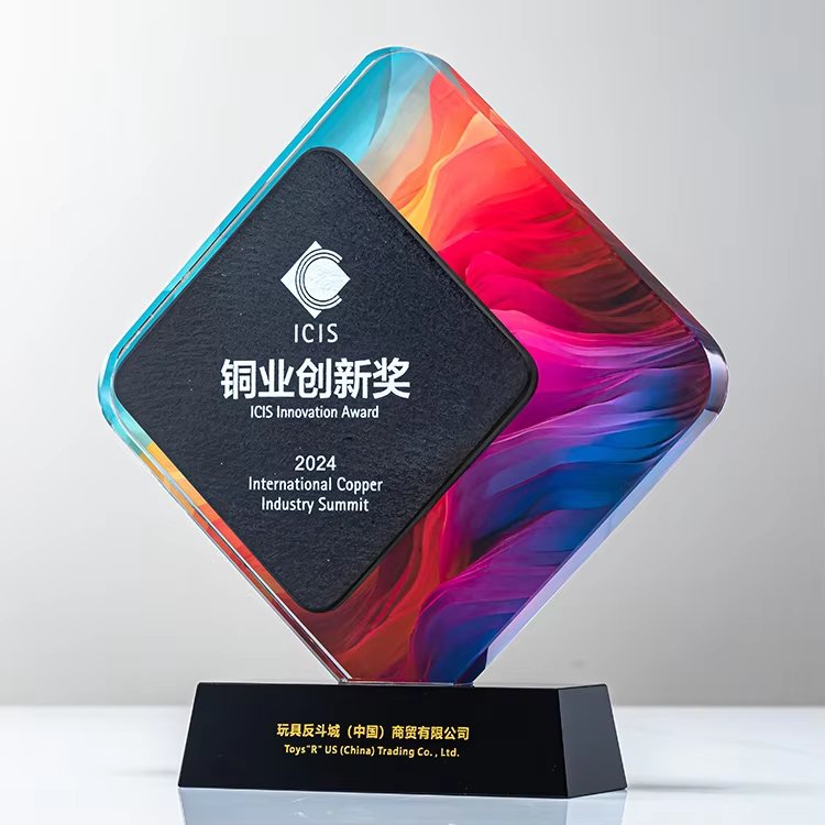 etched glass awards​ Manufacturers-02
