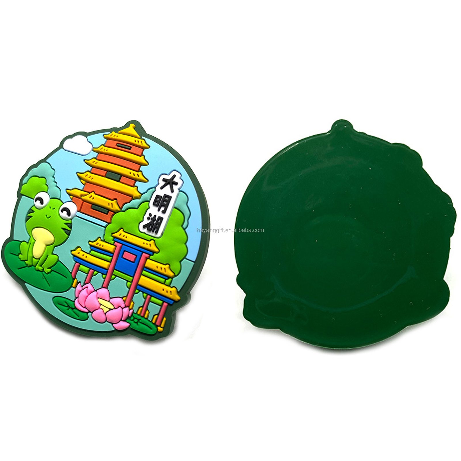 fridge magnet custom​ 58-4