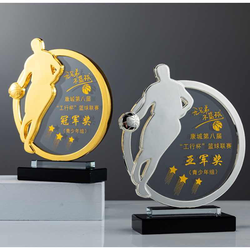 funny basketball awards 26-1