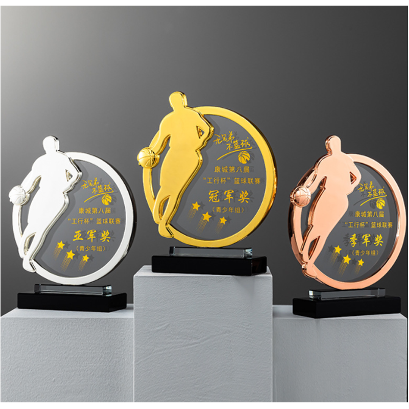 funny basketball awards 26-2