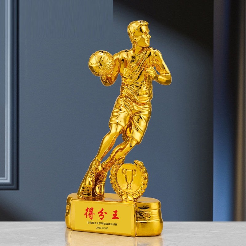 funny basketball awards 26-7