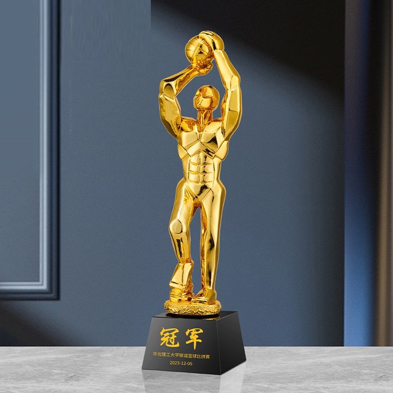 funny basketball awards 26-9