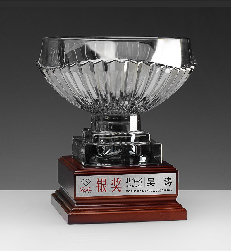 giant huge trophy​ 5-2