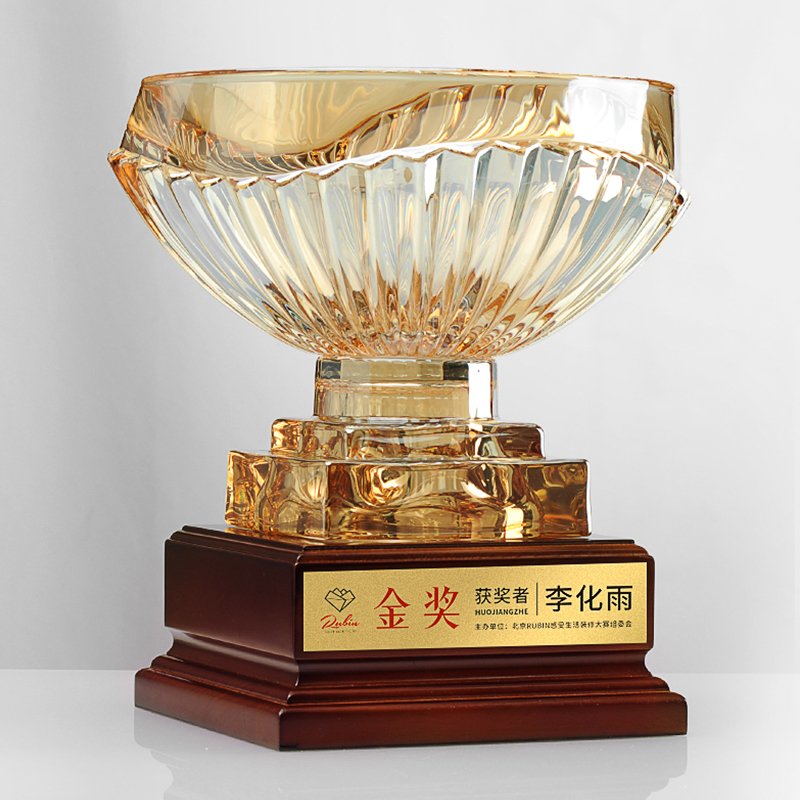 giant huge trophy​ 5-3
