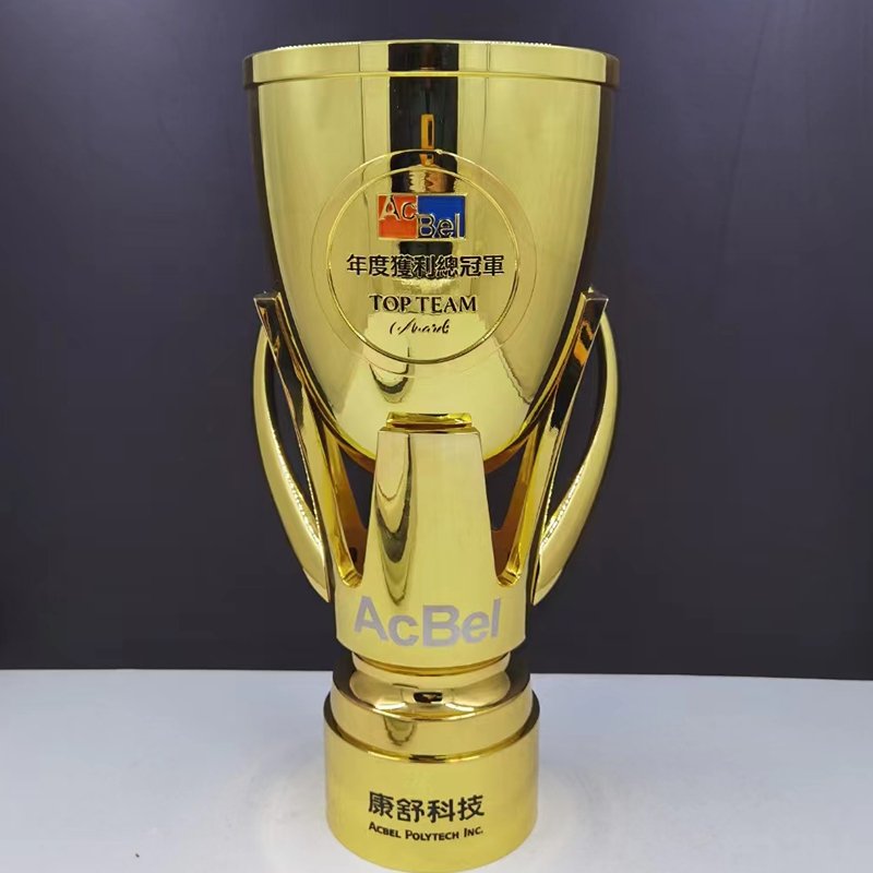 giant huge trophy​ Manufacturer 11-2