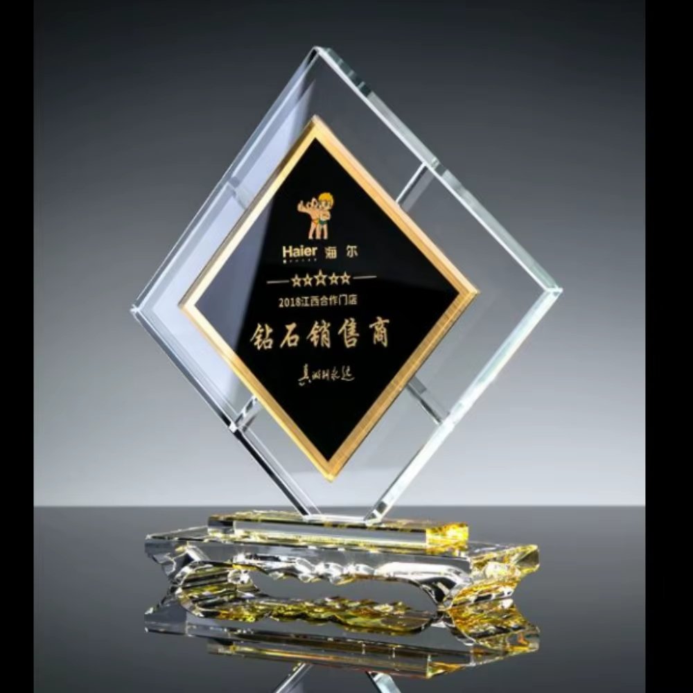 glass art awards​ Manufacturers-06