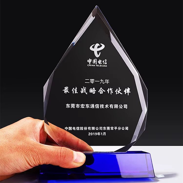 glass award trophy​ Manufacturers-04