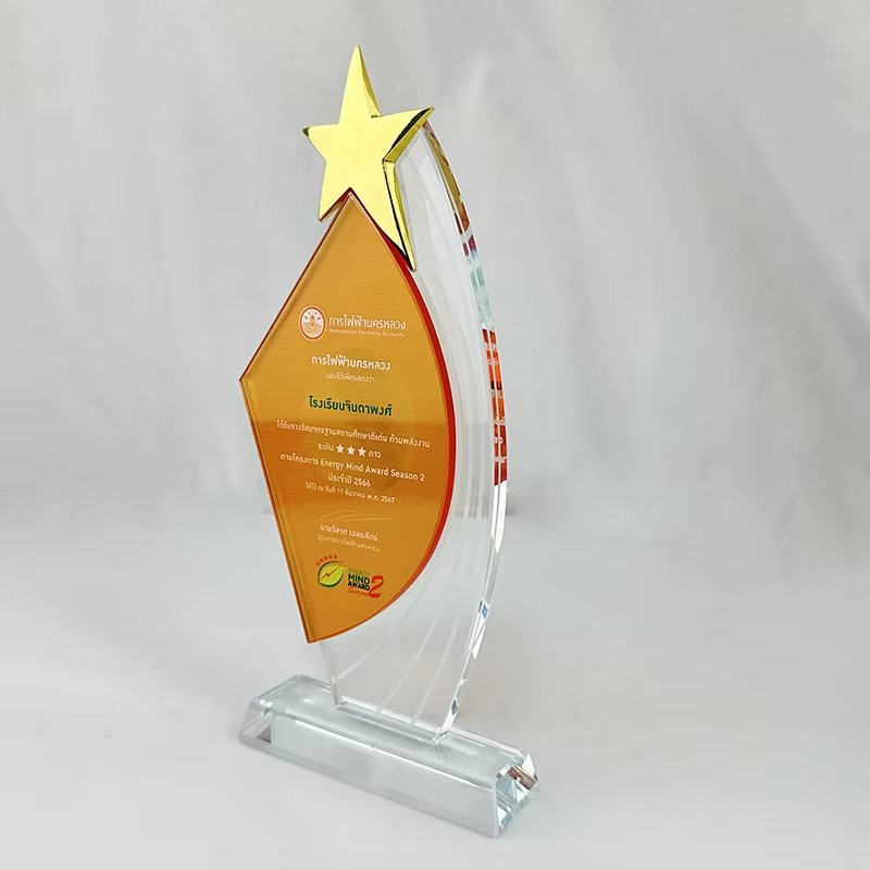 glass awards​ Manufacturers-01
