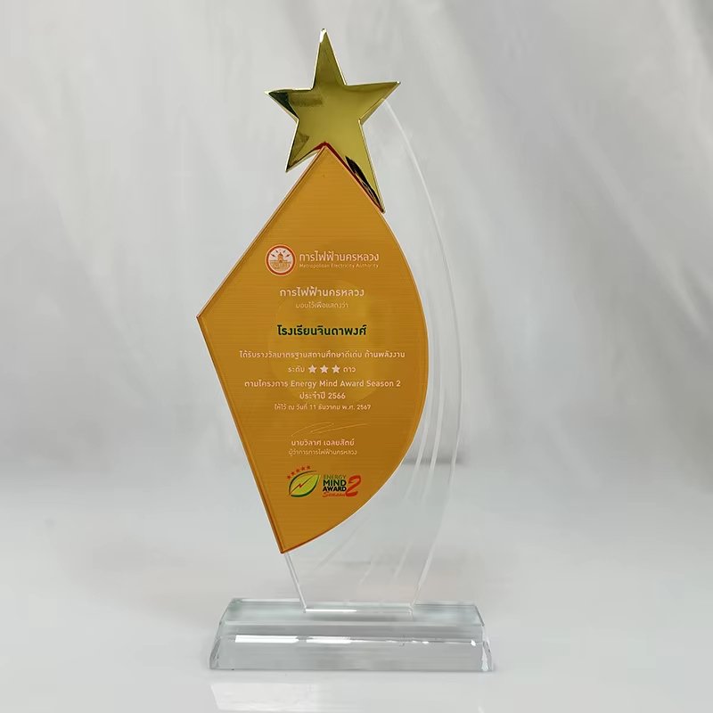glass awards​ Manufacturers-03