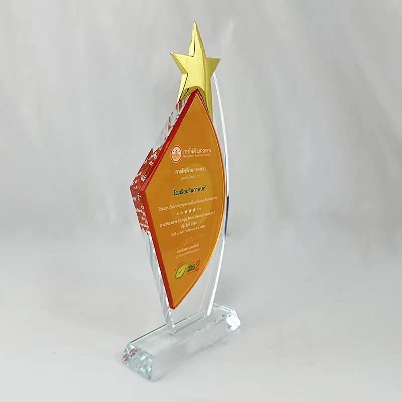 glass awards​ Manufacturers-04