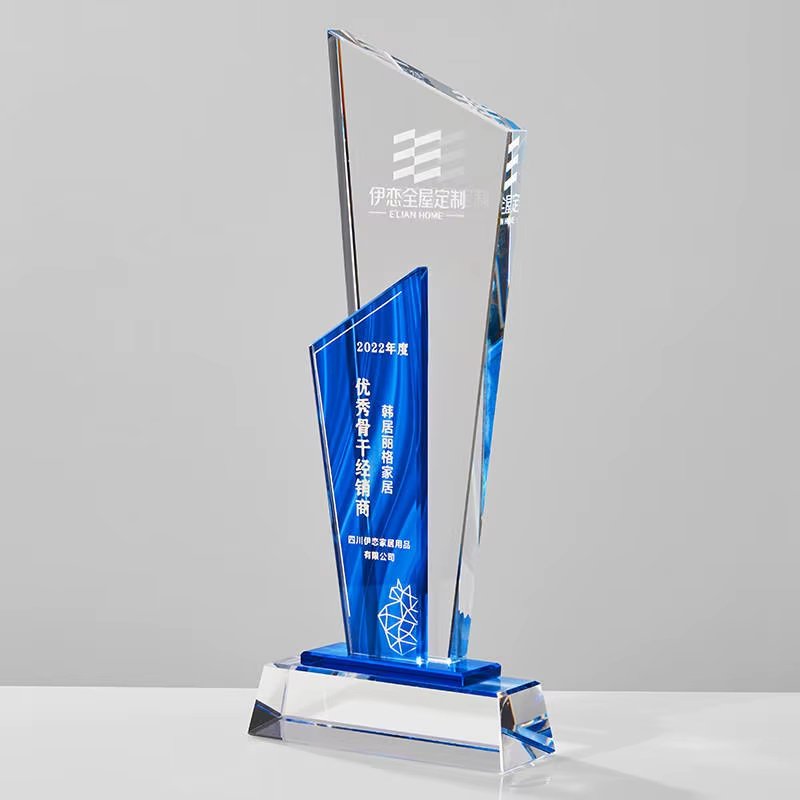 glass recognition awards​ Manufacturers-04