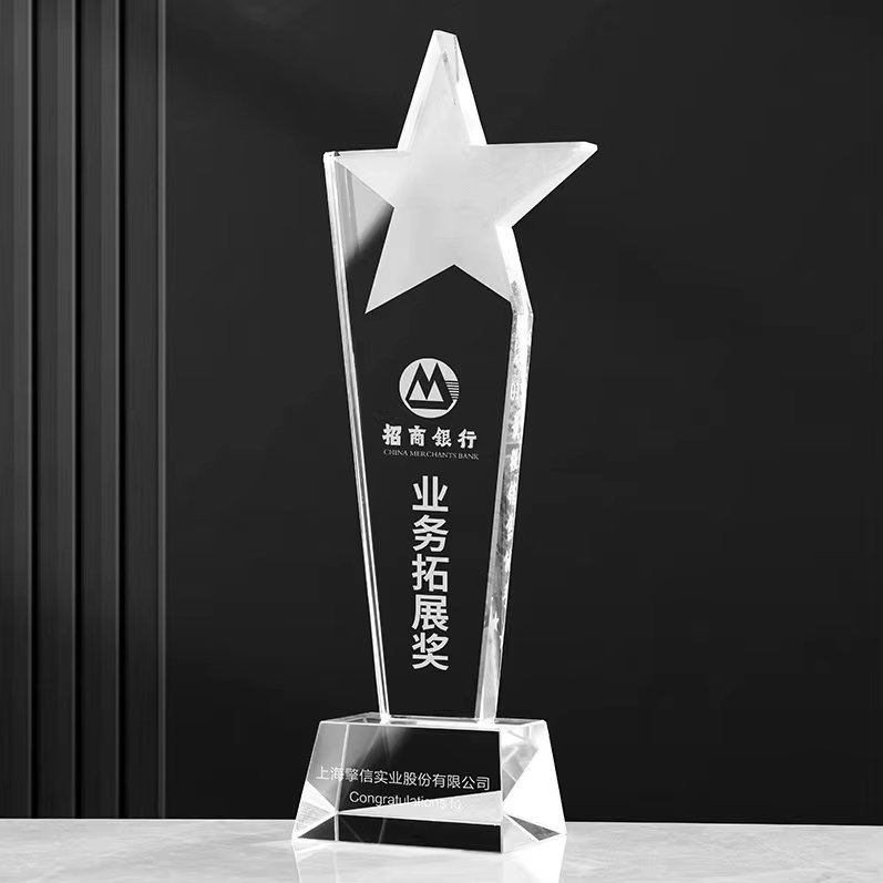 glass trophies and awards​ Manufacturers-05